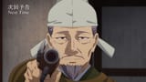 [SubsPlease] Kusuriya no Hitorigoto - 46 (1080p) [A4245EE6].mkv_snapshot_23.49_[2025.06.13_10.55.31]
