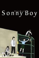 Sonny_Boy_Key_Visual