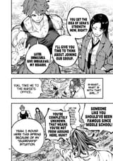Blue Ursus - Ch.1 - Gokumon Girls&#039; Highschool - 27
