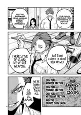 Blue Ursus - Ch.1 - Gokumon Girls&#039; Highschool - 37