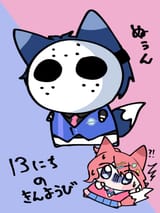 GtUID_GbMAMnVBj