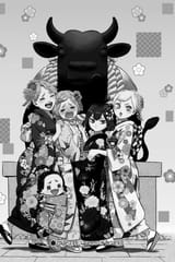 Black Clover - c277 (v28) - p074 [dig] [VIZ Media] [DigitalMangaFan]