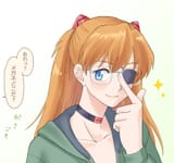 Asushin_suicide_hotline