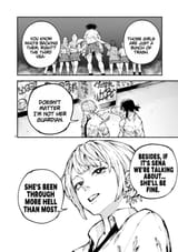 Blue Ursus - Ch.2 - The Amaki Sisters - 2