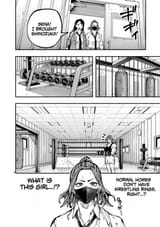 Blue Ursus - Ch.2 - The Amaki Sisters - 4