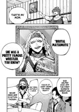 Blue Ursus - Ch.2 - The Amaki Sisters - 7