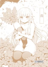 yuusha anri