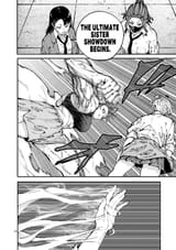 Blue Ursus - Ch.2 - The Amaki Sisters - 12