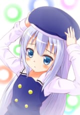 Chino(14)