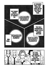 Blue Ursus - Ch.2 - The Amaki Sisters - 17