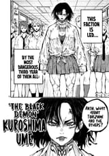 Blue Ursus - Ch.2 - The Amaki Sisters - 18