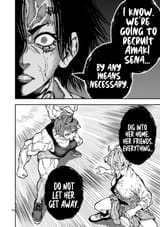 Blue Ursus - Ch.2 - The Amaki Sisters - 20