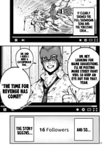 Blue Ursus - Ch.2 - The Amaki Sisters - 23