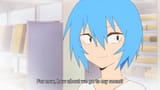 Rei