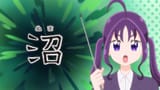 [Serenae] Kimi to Idol Precure♪ - 18 (1080p).mkv_snapshot_00.08.01_[2025.06.08_16.02.17]