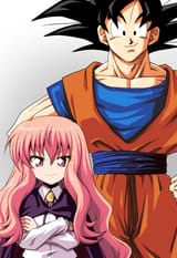 __son_goku_and_louise_francoise_le_blanc_de_la_valliere_dragon_ball_and_2_more_drawn_by_kamishima_kanon__9d4118ffed20ceb21618d5f37f406d65