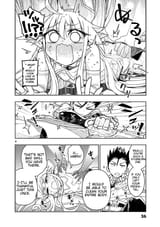 Nukenai Seiken-chan - Vol. 1, Ch. 2_ The First Maintenance - 6