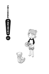 Yotsuba&amp;! - c059 (v09) - p095 [dig] [Yakiniku] [Yen Press] [danke-Empire] {r2}