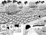 Gyo v2-160