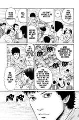 Gyo v2-163