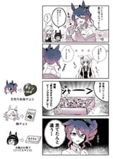 __norn_ace_fujimasa_march_minnie_the_lady_and_rudy_lemono_umamusume_and_1_more_drawn_by_mimoe__0f8f29c0bd4d26b44b2483c11358b9c2