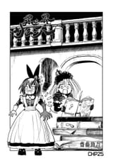 Murderhobo In Wonderland