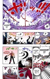 0893-016