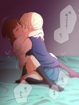 a7aeb8160a21f3985452d1888b09ee2a