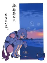 GUOaffLbMAAHF7h