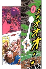 Dragon Ball - V22C323 - Page 01