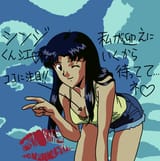 34