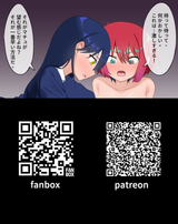 1749862520377