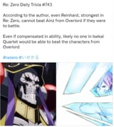 Reinhard