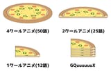 1749863216073