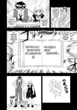 zb2 ch31 pg 18