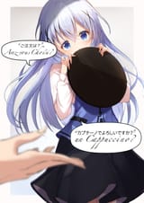 chino