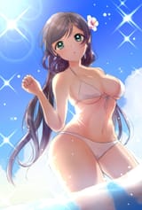 Nozomi