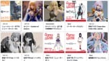 lolgridman