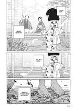 garden of happiness