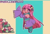 Mysterious Ninja