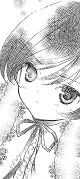 stare desuu