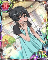 ruiko saten 100
