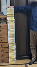 AllTheBooks