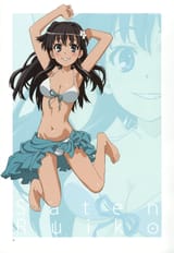Ruiko Saten 7