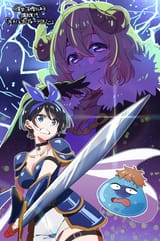 _sword