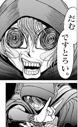 GSSQrILagAEBA4m