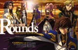 __kururugi_suzaku_anya_alstreim_gino_weinberg_monica_kruszewski_nonette_enneagram_and_2_more_code_geass_drawn_by_chiba_yuriko__0a43e82ed3561d5570172fa66aa66268