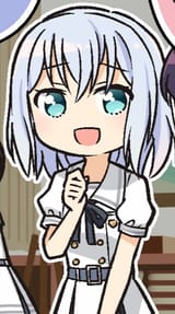 cute smart winner