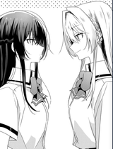 MaiSatsu