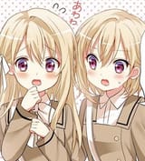 awawa